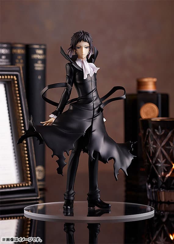 POP UP PARADE Bungo Stray Dogs Ryunosuke Akutagawa Complete Figure