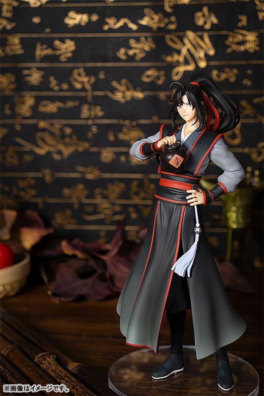 POP UP PARADE Anime "The Master of Diabolism" Wei Wuxian Complete Figure