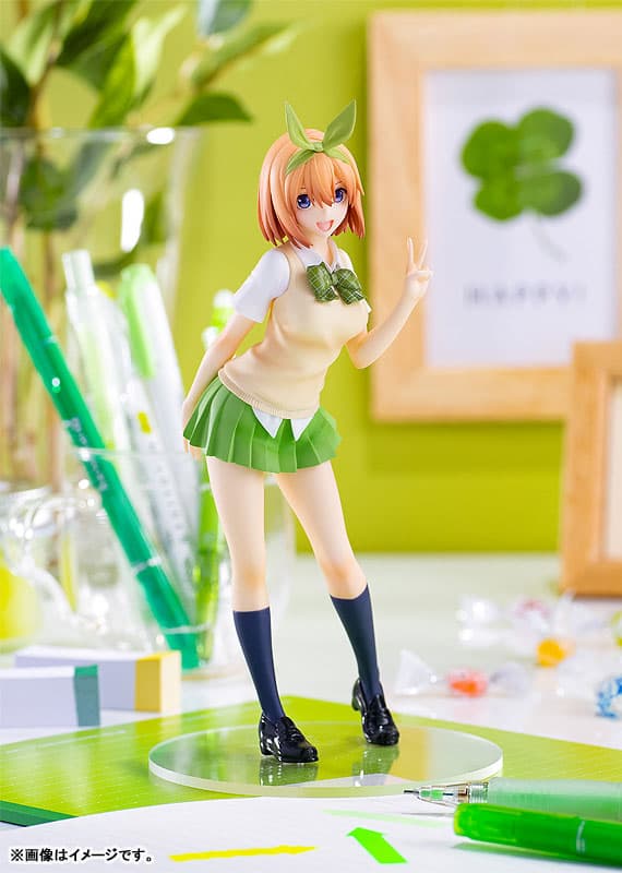 POP UP PARADE The Quintessential Quintuplets SS Yotsuba Nakano Complete Figure