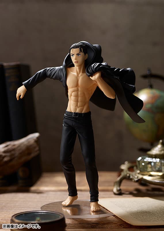 POP UP PARADE Attack on Titan Eren Yeager Complete Figure