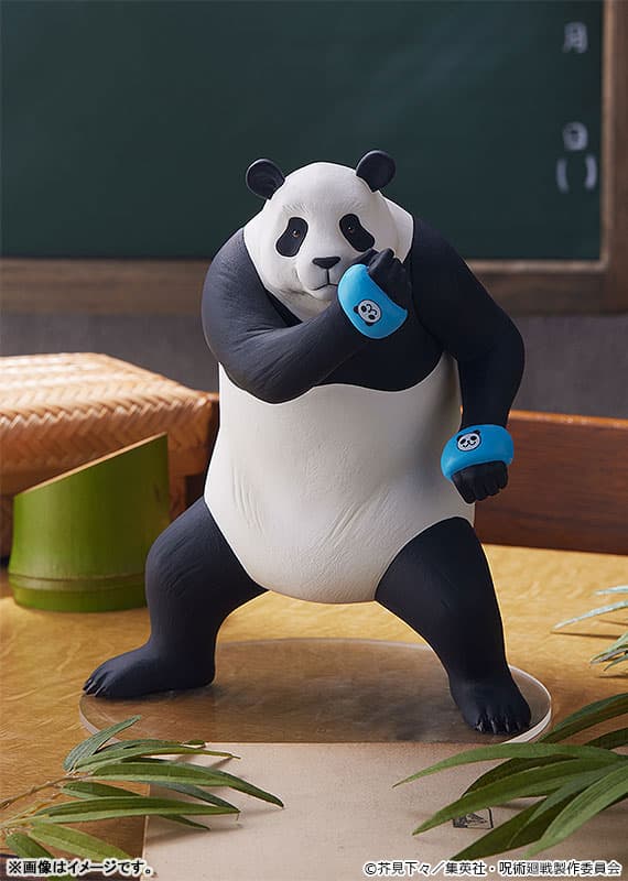 POP UP PARADE Jujutsu Kaisen Panda Complete Figure
