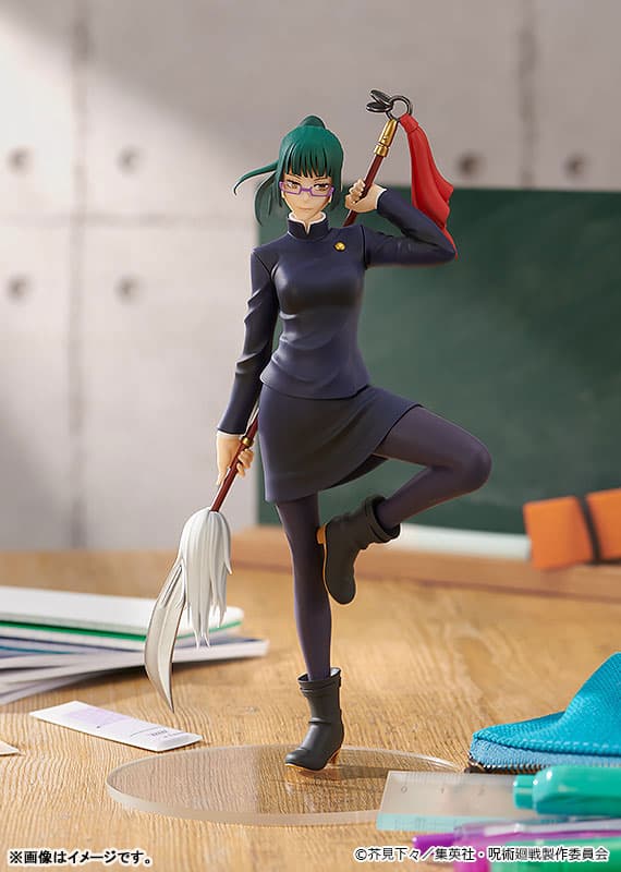POP UP PARADE Jujutsu Kaisen Maki Zen'in Complete Figure