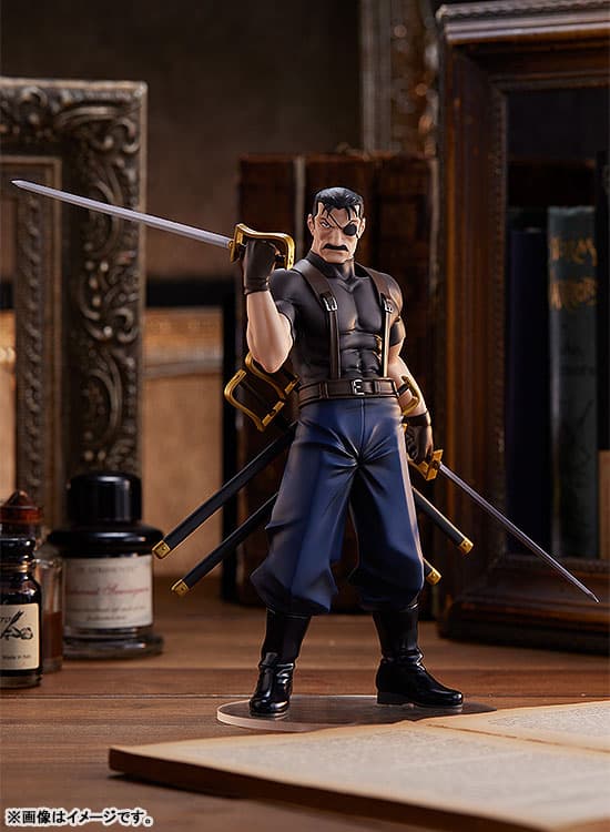 POP UP PARADE Fullmetal Alchemist King Bradley