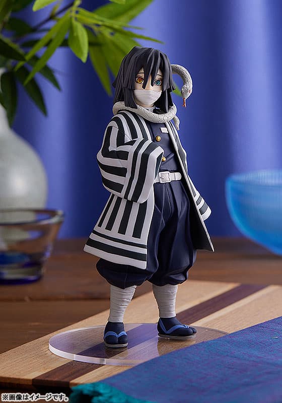 POP UP PARADE Demon Slayer: Kimetsu no Yaiba Obanai Iguro Complete Figure