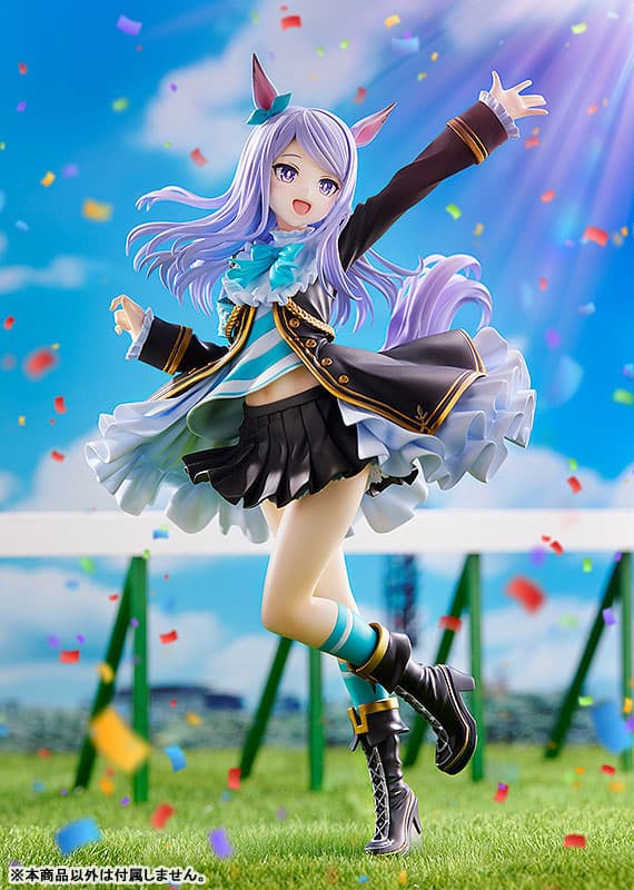 Umamusume: Pretty Derby Mejiro McQueen -The Treasure of the Prestigious Mejiro Family- 1/7 Complete Figure