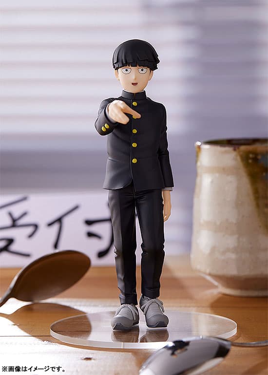 POP UP PARADE Mob Psycho 100 III Shigeo Kageyama Complete Figure