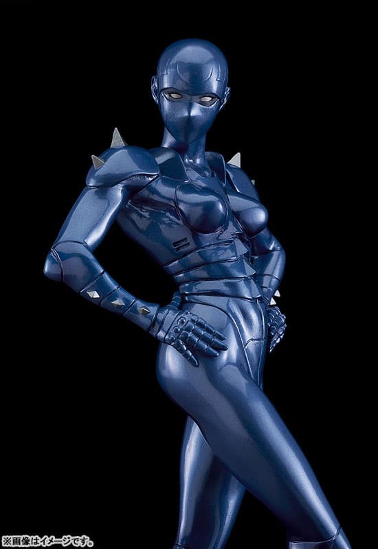 POP UP PARADE COBRA Armaroid Lady Complete Figure