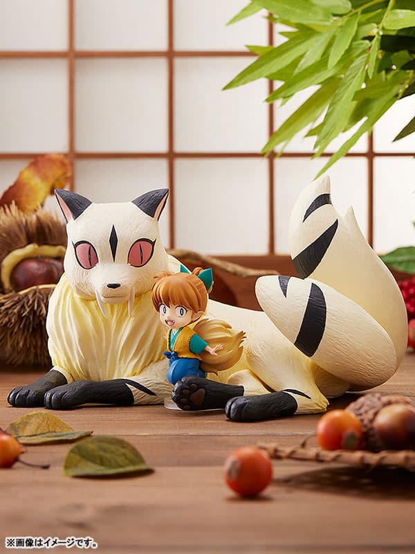POP UP PARADE InuYasha Shippo & Kirara Complete Figure