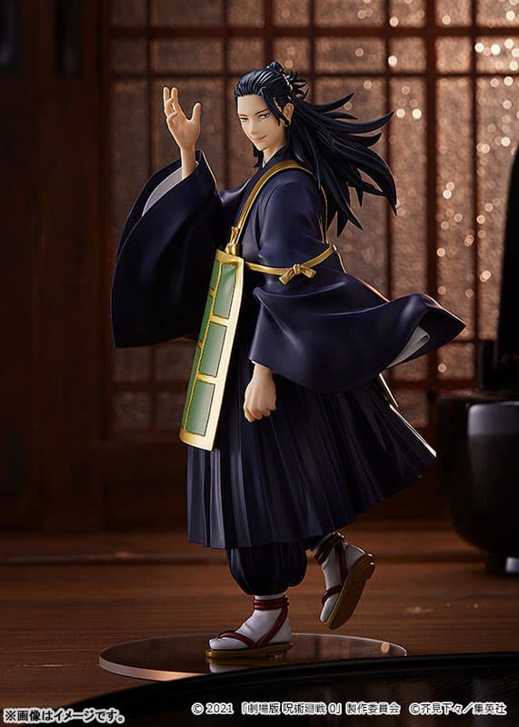 POP UP PARADE Suguru Geto Movie Jujutsu Kaisen 0 Ver. Complete Figure