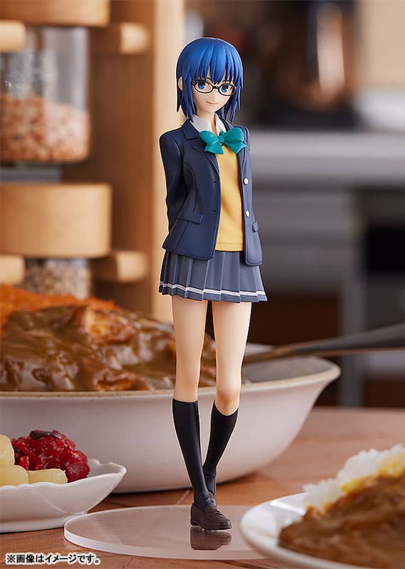 POP UP PARADE Tsukihime -A piece of blue glass moon- Ciel Complete Figure