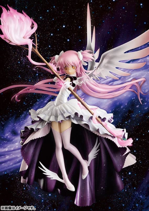 Puella Magi Madoka Magica Ultimate Madoka 1/8 Complete Figure