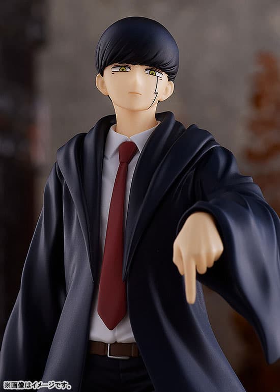POP UP PARADE TV Anime "MASHLE" Mash Burnedead Complete Figure