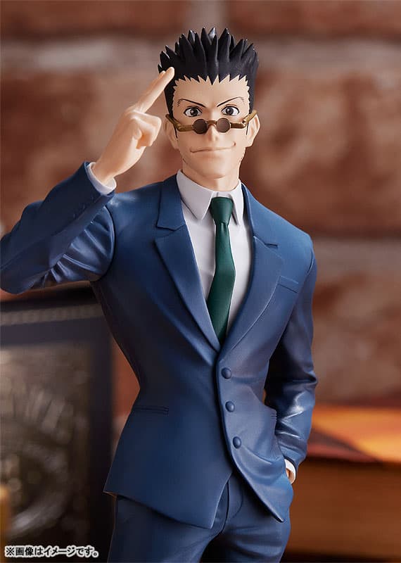 POP UP PARADE Hunter x Hunter Leorio Complete Figure