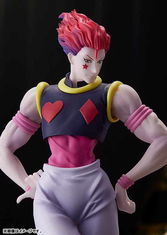 POP UP PARADE Hunter x Hunter Hisoka Complete Figure