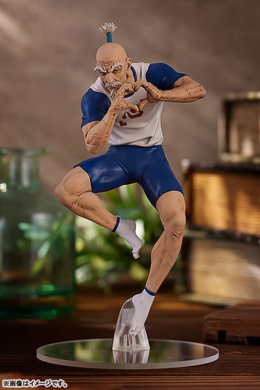 POP UP PARADE Hunter x Hunter Netero Complete Figure