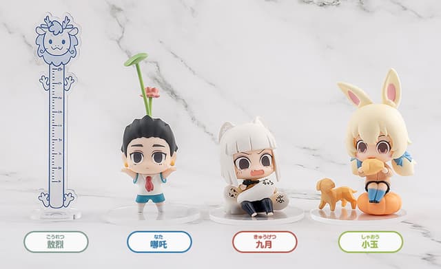 Qset Fei Ren Zai (3 Figures Set)