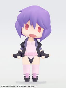 figure