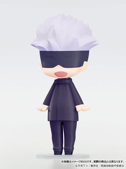 figure