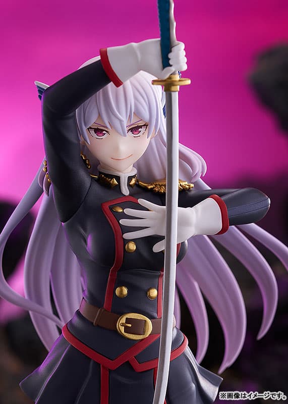 POP UP PARADE Chained Soldier Kyouka Uzen Complete Figure