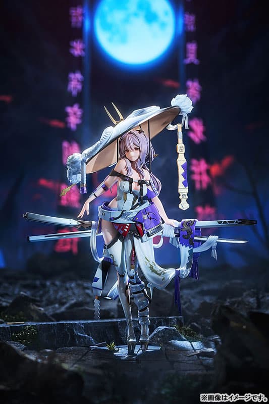 Goddess of Victory: Nikke Scarlet 1/7 Complete Figure