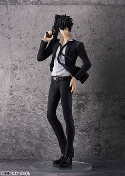 figure
