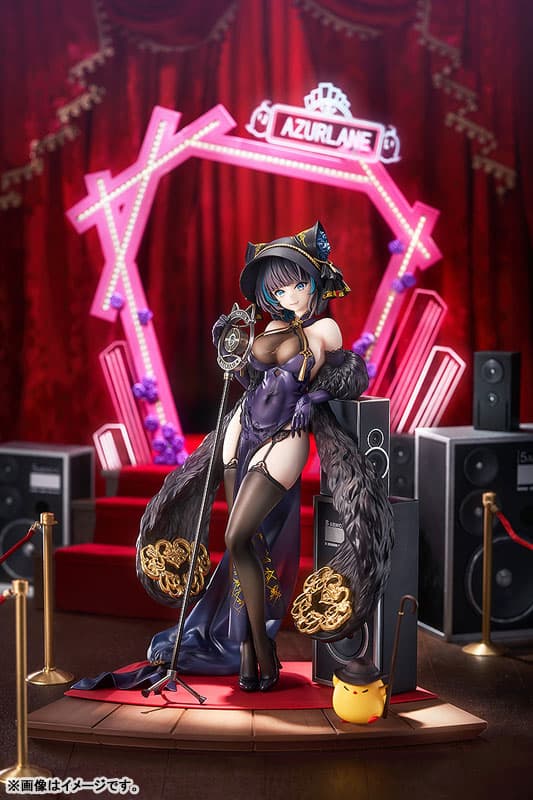Azur Lane Cheshire: Cait Sith Crooner 1/7 Complete Figure