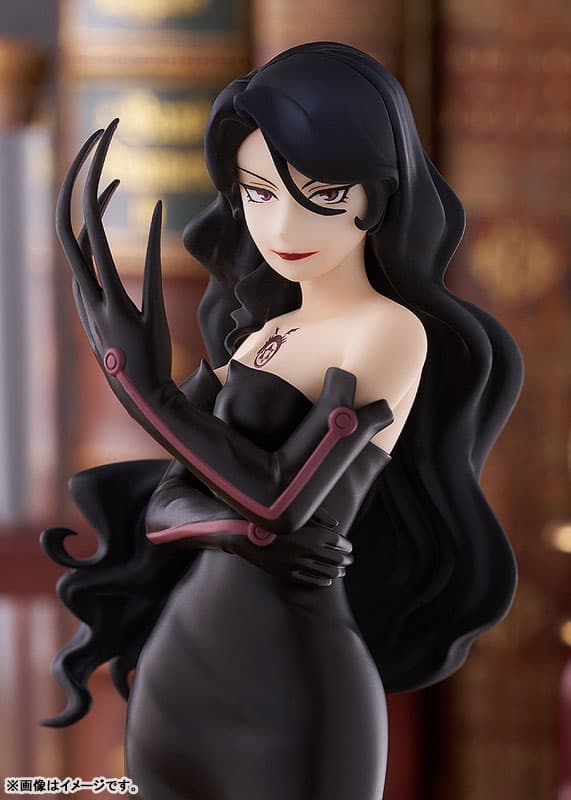 POP UP PARADE Fullmetal Alchemist FULLMETAL ALCHEMIST Lust Complete Figure