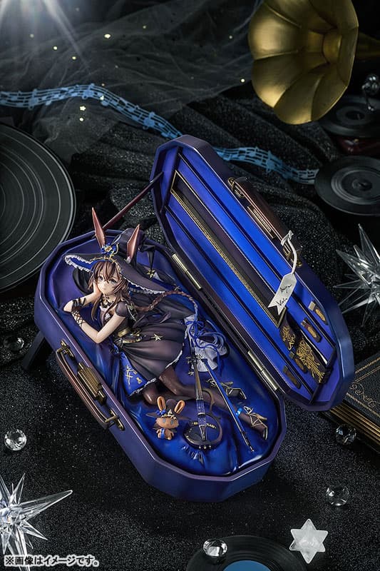 Arknights Amiya: Solo Around The World Ver. 1/7 Complete Figure