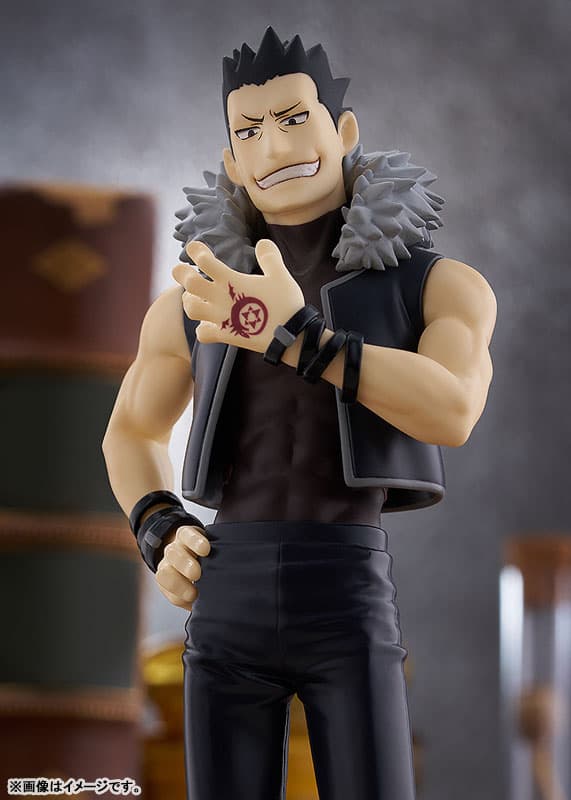 POP UP PARADE Fullmetal Alchemist FULLMETAL ALCHEMIST Greed Complete Figure