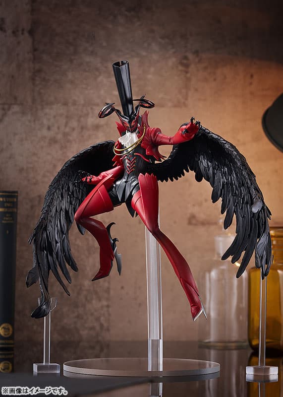 POP UP PARADE SP Persona 5 Royal Arsene Complete Figure