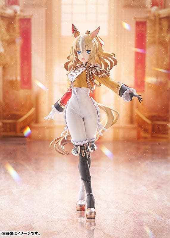 Umamusume Pretty Derby Durandal 1/7 Complete Figure