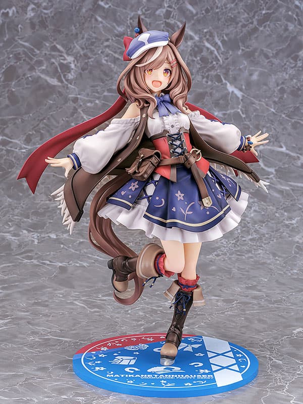 Umamusume Pretty Derby Matikanetannhauser 1/7 Complete Figure