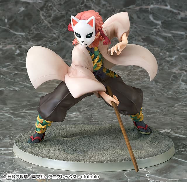 Demon Slayer: Kimetsu no Yaiba Sabito 1/7 Complete Figure