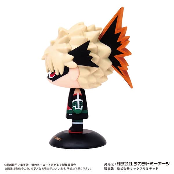My Hero Academia Yurayura Head Katsuki Bakugo