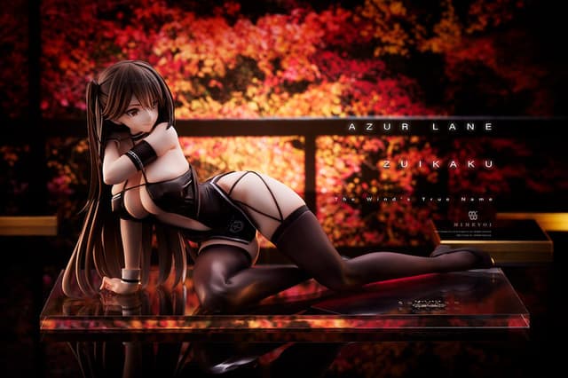 Azur Lane Zuikaku The Wind's True Name 1/4 Complete Figure