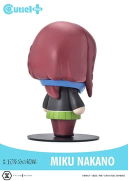 Cutie1 Plus The Quintessential Quintuplets Miku Nakano, view 4 of 9