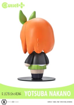 Cutie1 Plus The Quintessential Quintuplets Yotsuba Nakano, view 6 of 9