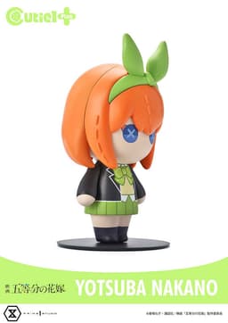 Cutie1 Plus The Quintessential Quintuplets Yotsuba Nakano, view 2 of 9