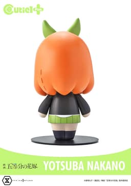 Cutie1 Plus The Quintessential Quintuplets Yotsuba Nakano, view 5 of 9
