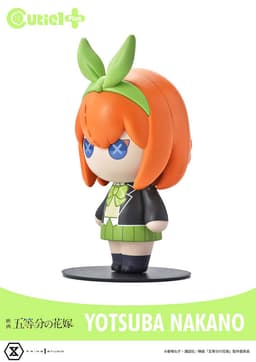 Cutie1 Plus The Quintessential Quintuplets Yotsuba Nakano, view 8 of 9