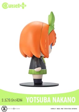 Cutie1 Plus The Quintessential Quintuplets Yotsuba Nakano, view 3 of 9