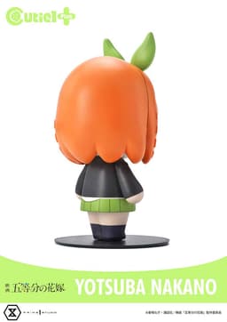 Cutie1 Plus The Quintessential Quintuplets Yotsuba Nakano, view 4 of 9