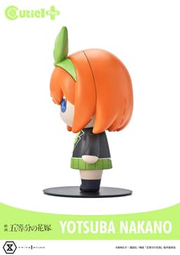 Cutie1 Plus The Quintessential Quintuplets Yotsuba Nakano, view 7 of 9