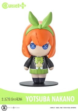 Cutie1 Plus The Quintessential Quintuplets Yotsuba Nakano, view 1 of 9