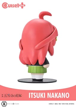 Cutie1 Plus The Quintessential Quintuplets Itsuki Nakano, view 4 of 9
