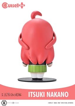 Cutie1 Plus The Quintessential Quintuplets Itsuki Nakano, view 5 of 9