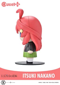 Cutie1 Plus The Quintessential Quintuplets Itsuki Nakano, view 7 of 9