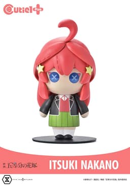 Cutie1 Plus The Quintessential Quintuplets Itsuki Nakano, view 1 of 9