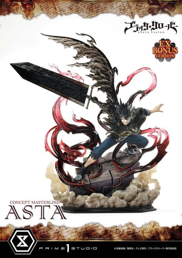 Black Clover - Asta - Concept Masterline (CMBC-01EXS) - 1/6 - EX Bonus Version