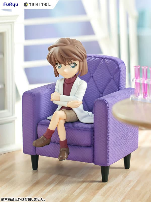TENITOL Detective Conan Ai Haibara Complete Figure